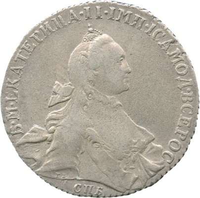 1 рубль 1765 года, СПб ТI ЯI
